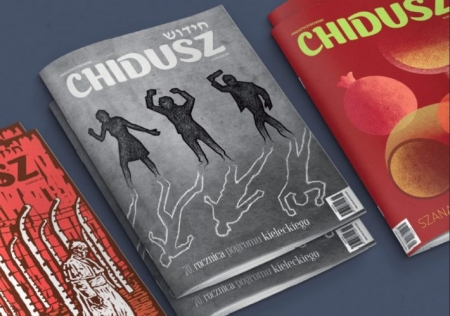 Chidusz. Magazyn Żydowski.