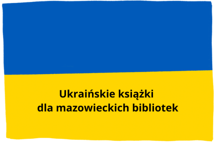 Książki w języku ukraińskim w naszej bibliotece